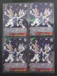 ミニーマウス&デイジーダック　PSA10 ミニーマウス&デイジーダック PSA10 - メルカリ