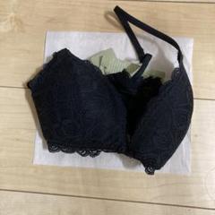 2025年最新】intimissimiブラの人気アイテム - メルカリ