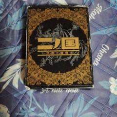 二ノ国 漆黒の魔導士DS
