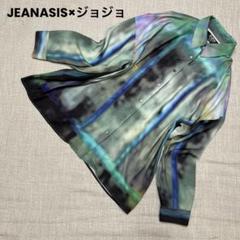 ジーナシス×ジョジョの奇妙な冒険 コラボ シャツ 長袖 総柄シャツ ジーナシス×ジョジョの奇妙な冒険 コラボ シャツ 長袖 総柄