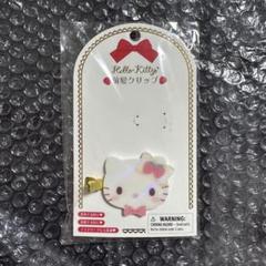 レア♡サンリオ♡キティ ストロベリーショートケーキ メモ 2017年