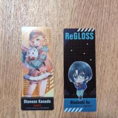 ReGLOSS gigo グッズ5個まとめ売り セット売り最終】ReGLOSS ～GiGO限定～ 一条莉々華グッズ 5点