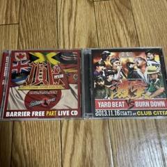【10枚セット】CD「レゲエ SOUND CLASH まとめ」 Do the レゲエ SOUND CLASH CHAMPIONSHIP Tarawah Crystal 直前