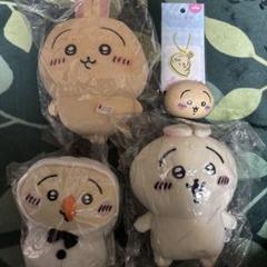 稲荷だるまぬいぐるみ うさぎ ちいかわ ハチワレ8点セット 公式】ちいかわもぐもぐ本舗 京都 伏見店限定 稲荷だるま
