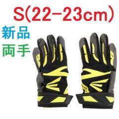 新品 バッティンググローブ S(22-23cm) 両手用 ブラック×イエロー