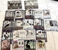 ドラゴンボール　フュージョンワールド 青 SR以下 マンガブースター