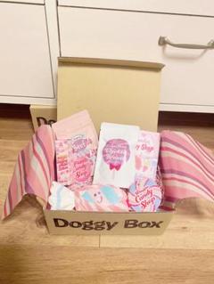 2025年最新】DoggyBoxの人気アイテム - メルカリ