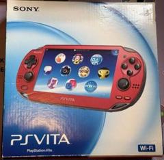 PlayStation VITA コズミックレッド　メモリーカード、ソフト付き