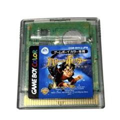 No.GB28【ソフトのみ】ハリーポッターと賢者の石 ゲームボーイ