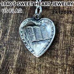 2025年最新】sweet heart jewelryの人気アイテム - メルカリ
