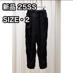 新品 25SS COMOLI コモリ オックスドローストリングパンツ