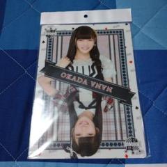 岡田奈々　まとめ売り d0be4fa67833e3f0e12554dd2821f4