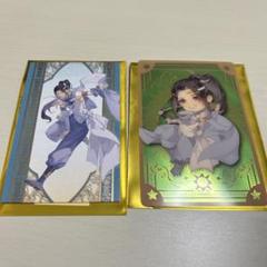 薫る花は凛と咲く TSUTAYA特典イラストカード コミいろフェア