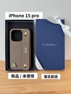 【新品】iPhone 15 pro/スマホケース/CxC Leather