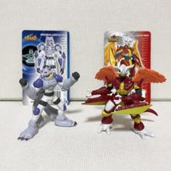 デジモンフロンティア 当時 食玩 ミニフィギュア ガルムモン Amazon.co.jp: デジモンフロンティア 当時 食玩 ミニフィギュア