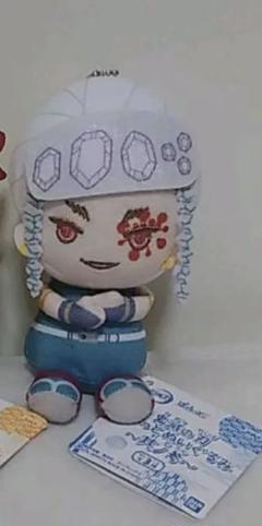 【最終値下げ】鬼滅の刃 宇髄 フィギュア ぬいぐるみ アクスタ まとめ売り 600_main1.jpg