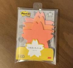 シルエットノート サクラ 付箋のサムネイル