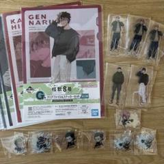 プライズ　フィギュア　一番くじ　まとめ売り　セット販売 18個まとめ ドラゴンボール フィギュア 一番くじ プライズ まとめ 18体