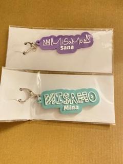 TWICE オフラインくじ　E賞　指人形　ミナ　サナ　モモ　ミサモ ミサモ E賞 サナ モモ オフラインくじ クリアしおり - メルカリ