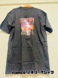 namco 鉄拳３　プリントTシャツ