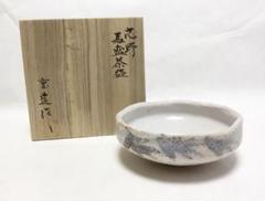 志野焼　佐藤重造　茶碗　箱付　【美】 道具 ] - 道具 佐藤重造造 志野茶碗（共箱） | ネットショップ圭