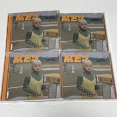 ME:I ミーアイ MIRAI FC限定 CD 栞月