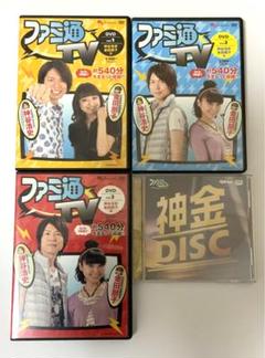 2025年最新】ファミ通tv dvdの人気アイテム - メルカリ