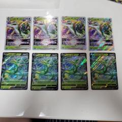 フェスティバルブースター2025 FFR Re RRR RR まとめ売り DZ-SS11-002-ORRR__Sample.webp?