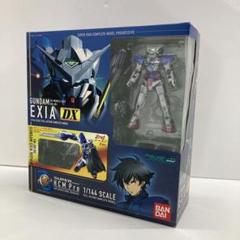 2025年最新】HCM-Pro SUPER HCM Pro ガンダムエクシアDXの人気