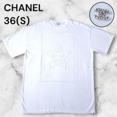 【極美品】CHANEL☆24クルーズコレクション☆オーバーサイズTシャツ