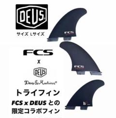 2025年最新】デウス サーフボードの人気アイテム - メルカリ