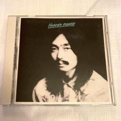 2025年最新】hosono house レコードの人気アイテム - メルカリ