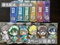 ワイテルズ グッズまとめ売り ワイテルズ（White Tails） きんとき まとめ売り - メルカリ