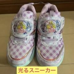 キミとアイドルプリキュア　光るスニーカー　17