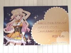 2025年最新】ジョイポリス ホロライブ 名刺の人気アイテム