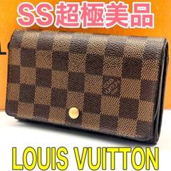 ルイヴィトン ダミエ ポルトモネビエトレゾール 2つ折り財布 正規品 本物