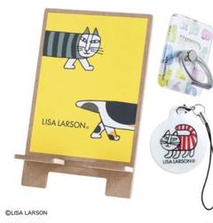 スマホリング 付録の中古 未使用品を探そう メルカリ スマホリング 付録の中古 未使用品を探そう メルカリ