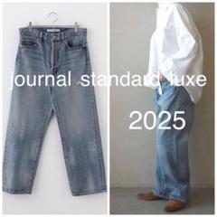 journal standard luxe 12.5OZデニム 【新品未使用】 Yahoo!オークション -「journal standard luxe デニム