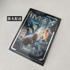 【本】映画ファンタスティック・フォー3作品 パンフコンプリートセット 本】映画ファンタスティック・フォー3作品 パンフコンプリート