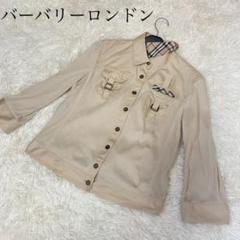 さかさか 古着販売中です♪ の出品した商品 - メルカリ