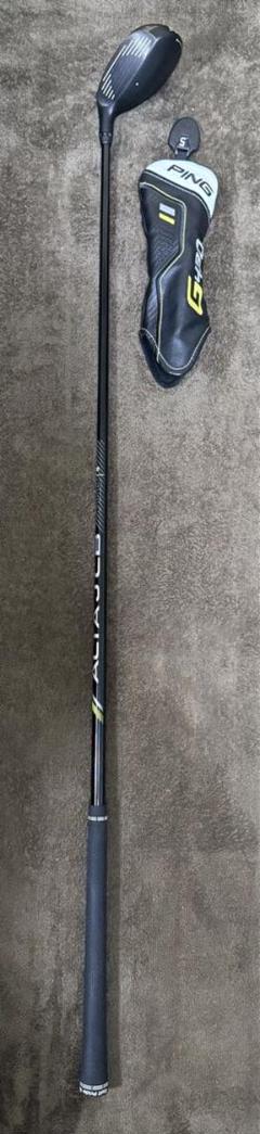 PING_G430_7_iron_cavity_view__