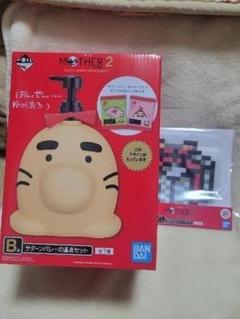 一番くじ MOTHER2 ギーグの逆襲 30th Anniversary｜一番くじ