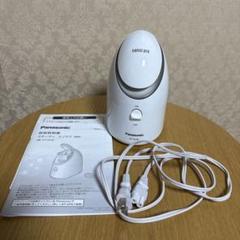 【未使用】Panasonic スチーマーナノケア  EH-SA3B-N ナノケア パナソニック EH-SA3B-N スチーマー コンパクトタイプ