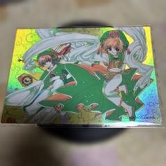 カードキャプターさくら　原作版　トレーディングカード　さくらカード Amazon.co.jp: カードキャプターさくら 原作版 全117種