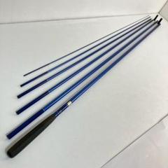 ヘラ竿 二十一尺 天嶺 B級品 Amazon.co.jp: へら 竿 二十一尺 カーボン製 長尺 ロッド 6本
