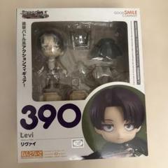2025年最新】ねんどろいど リヴァイの人気アイテム - メルカリ