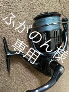 シマノ 19ヴァンキッシュ 4000XGの中古/未使用品 - メルカリ