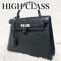 【ルイ様】HIGH CLASS ハイクラス　ショルダーバッグ　Hロゴ パンチング 楽天市場】【henry HIGH CLASS】ヘンリーハイクラス レザー