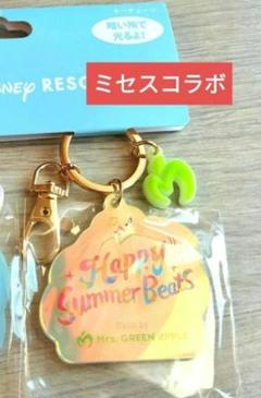 2025年最新】ミセスグリーンアップル キーホルダーの人気