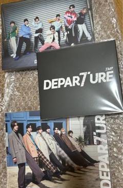 まとめ売りもしているため即購入❌IMP. DEPARTURE アルバム CD